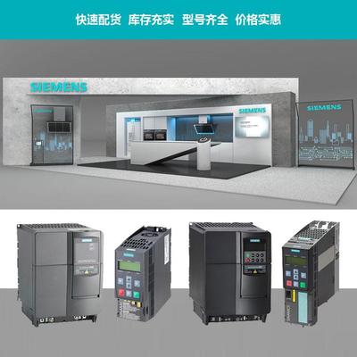 西门子设备销售 创新技术驱动产业升级与客户价值提升