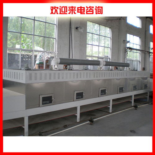 广东微波杀青设备厂家直销 高效隧道式茶叶微波杀青设备图片与销售指南